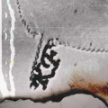 Fr3shman - Silo