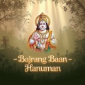 VYBROS、Anand Kumar - Bajrang Baan - Hanuman