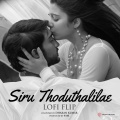 Siru Thoduthalilae (Lofi Flip)