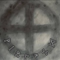 Virland - Isa