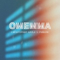 Dweeno、Christopher Gayle - Omemma