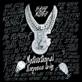 Baby Money、G.T. - Get Some Money