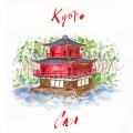 Casi - Kyoto