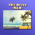 ドライブが楽しくなる洋楽ヒッツ!70年代 R&B
