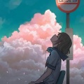 RUQOA - Say