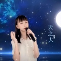 赖潘 - 天之大