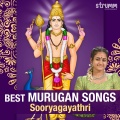 Best Murugan Songs by Sooryagayathri
