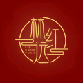 林红远 - 说不完这人间沧桑
