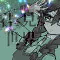 花隈千冬、仄か - 君を見た世界