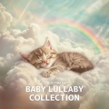 The Ultimate Baby Lullaby Collection、Healing music for sleep - くつろぎ時間にピッタリな夜に聴きたい音楽
