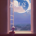 宇文俊贤 - 星河的回声