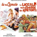Vittorio Pezzolla - La liceale