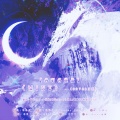 Amor莲绛、臨初、琥珀xisa、小雪人、阿晏Billie、尘韵清魂の杂货铺 - MINE