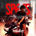 Teddyskillz - Specs