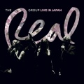 The Real Group - Count Basie medley (Live)