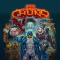 Emperor Chung - Apex