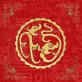 张磊 - 拜