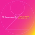 지근식、유이란 - 당신의 장난감 당신의 인형