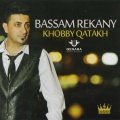 Khobby Qatakh