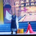 爱莲说（莲花山） - 忆霸王.MP3