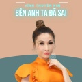 Vĩnh Thuyên Kim - Tình Hờ