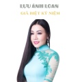 Lưu Ánh Loan - Lúa Trổ Ba Đồng