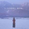祭音er - 给电影人的情书