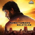 Madhan Karky、D.Imman、Palaniy Ammal、Vairamuthu、Anthony Daasan - Daiyare Daiyare