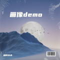 耐思。 - 画像