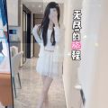 小雨吖、陈佳佳、筱萌吖、小婷宝、陆小刚 - 无尽的旅程