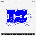 애인 (Ayn) - Is it...?