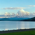 佑伊 - 终于失去你