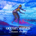 Deep Water Research Recordings - Waves and White Noise