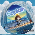 Here2Stay - Captain