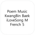 KwangBin Baek - Retour