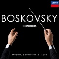 Clifford Curzon、Willi Boskovsky、Gunter Breitenbach、Nikolaus Hubner、Johann Krump - Schubert: Piano Quintet in A, D.667 - 