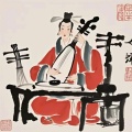 朝阳 - 蝶恋花·庭院深深深几许