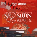 塞壬唱片-MSR、柳川和樹 - See you soon