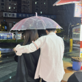 dj丞曦 - 你是我的意中人