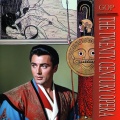francesco molinari pradelli、franco corelli、Orchestra del Teatro dell’Opera - Act II: Tre enigmi m’hai proposto, e tre ne sciolsi!