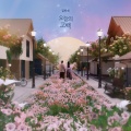 金珉硕 - 오늘의 고백