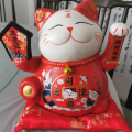 阿臣洛新 - 钞票