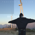蒋钧 - 我的爱没前奏
