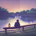 悠油有柚 - 茉莉雨