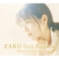 ZARD - DAN DAN 心魅かれてく