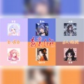 景莓、羲和、叶辞樱、涵十六、宿年a、司音_siyin - 春意红包