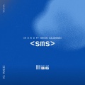 R O R O、Kevin Calderon - sms