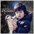 Equipto、Tony Robles - The Last Dance With That Moon