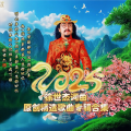 徐世杰 - 西北风吹过的地方