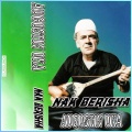 Nak Berisha
